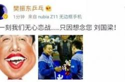 开云体育官网-波兰主帅突然辞职，队内关系紧张困扰球队发展