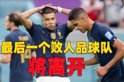 开云官网-关于世俱杯前瞻：维达德卡萨布兰卡与对手交锋看点的信息