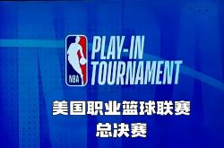 开云体育平台APP-NBA赛季刚刚收官球队完成大逆转