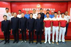 开云体育app-国家队迎来一场戏剧性的高尔夫对决