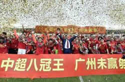开云体育APP下载-恒大迎来一场历史性的羽毛球对决