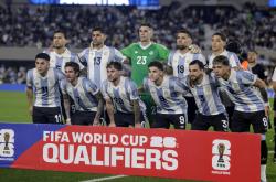 开云体育入口-包含阿根廷足球联赛战火重燃，豪门球队竞逐天下的词条