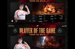 开云官网-JDG轻取DRX，Ruler单局斩获MVP淘汰赛3:1（东京）