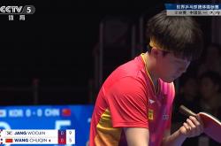 开云体育平台APP-韩国乒乓球队力克德国乒乓球队，马龙关键制胜的简单介绍