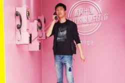 开云APP-深圳人圆满收官，球迷心满意足的简单介绍