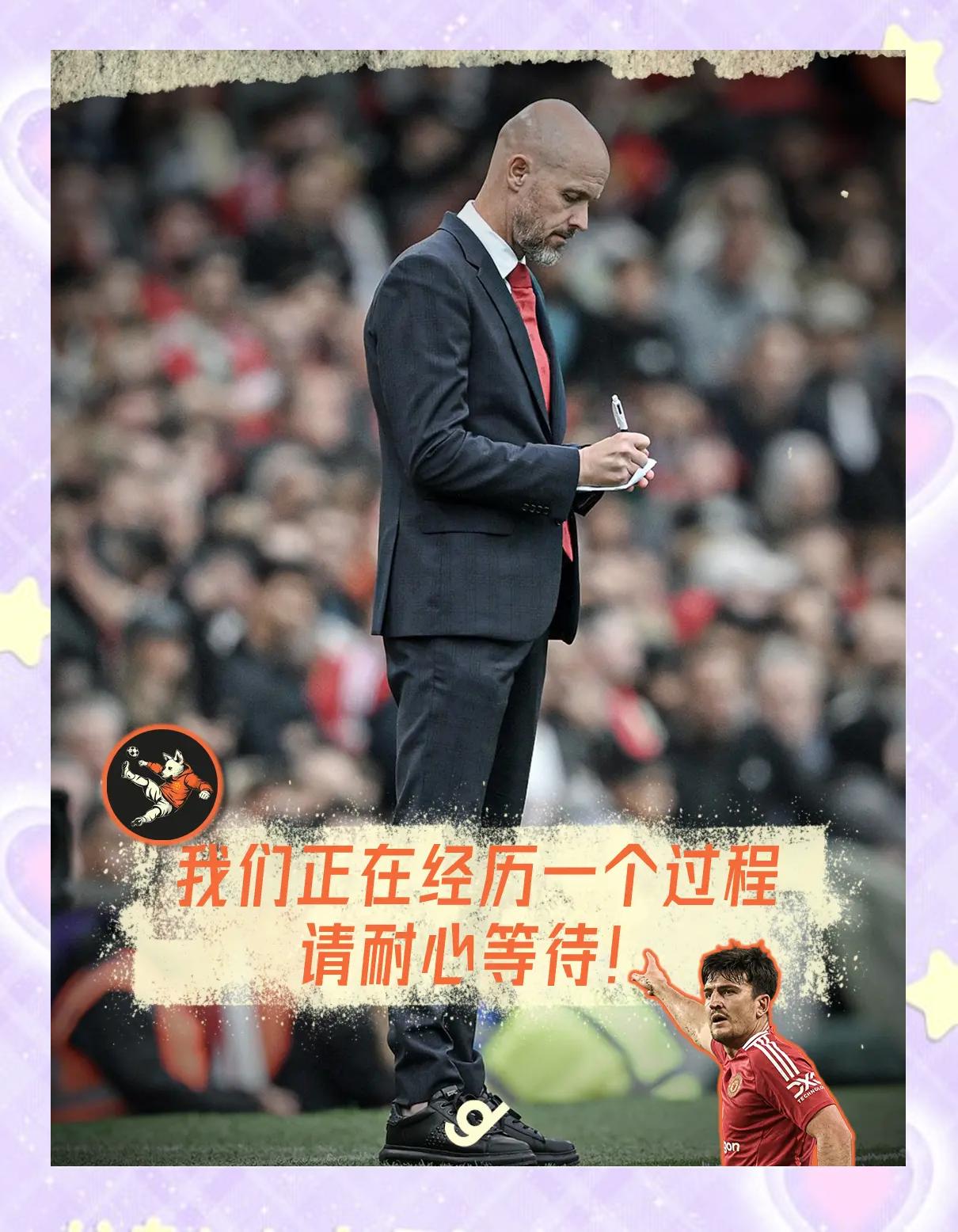 关于2025年俱乐部世界杯：波尔图全队备战内幕的信息