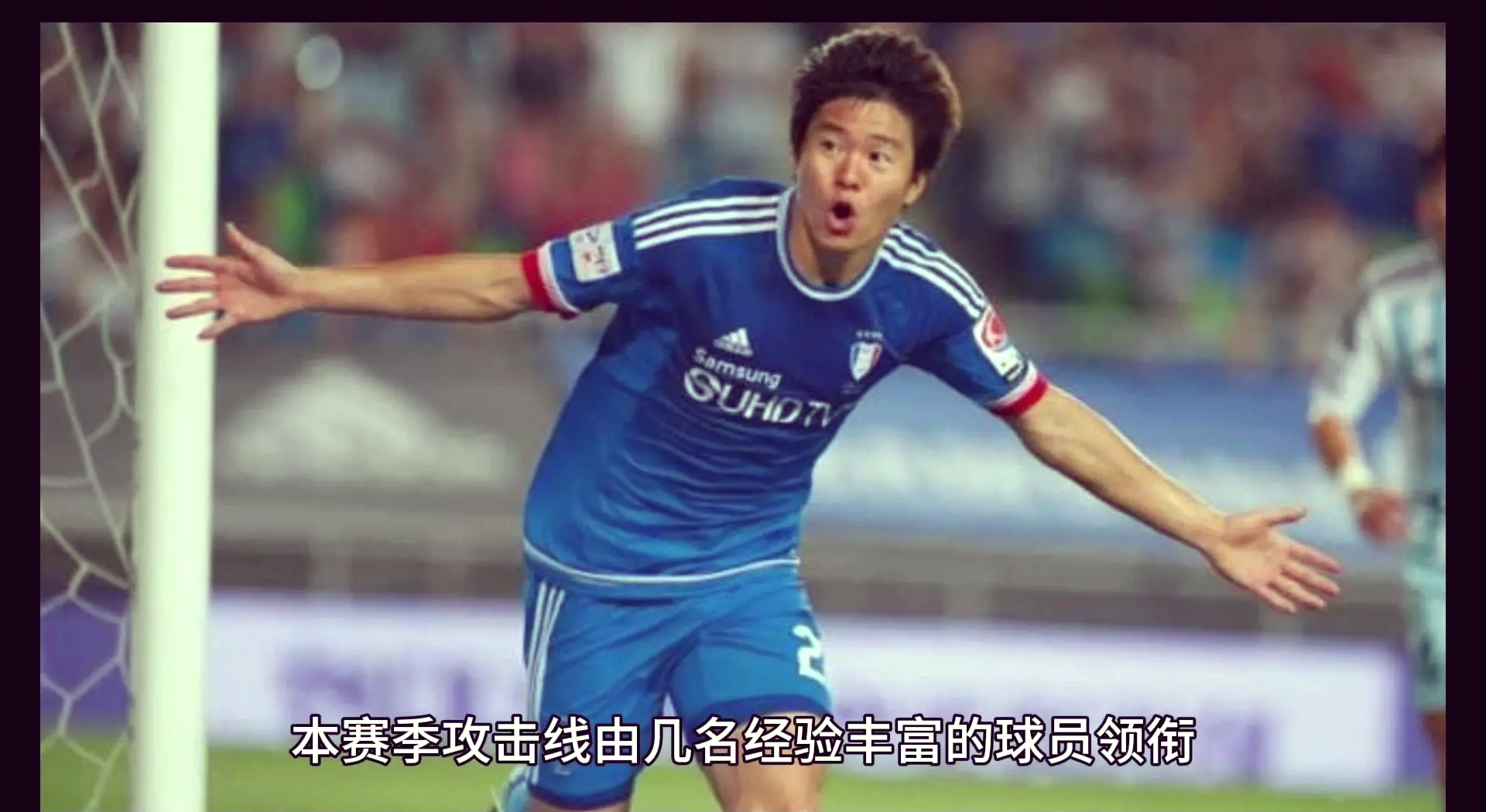 包含2025年俱乐部世界杯：蔚山现代全队备战内幕的词条