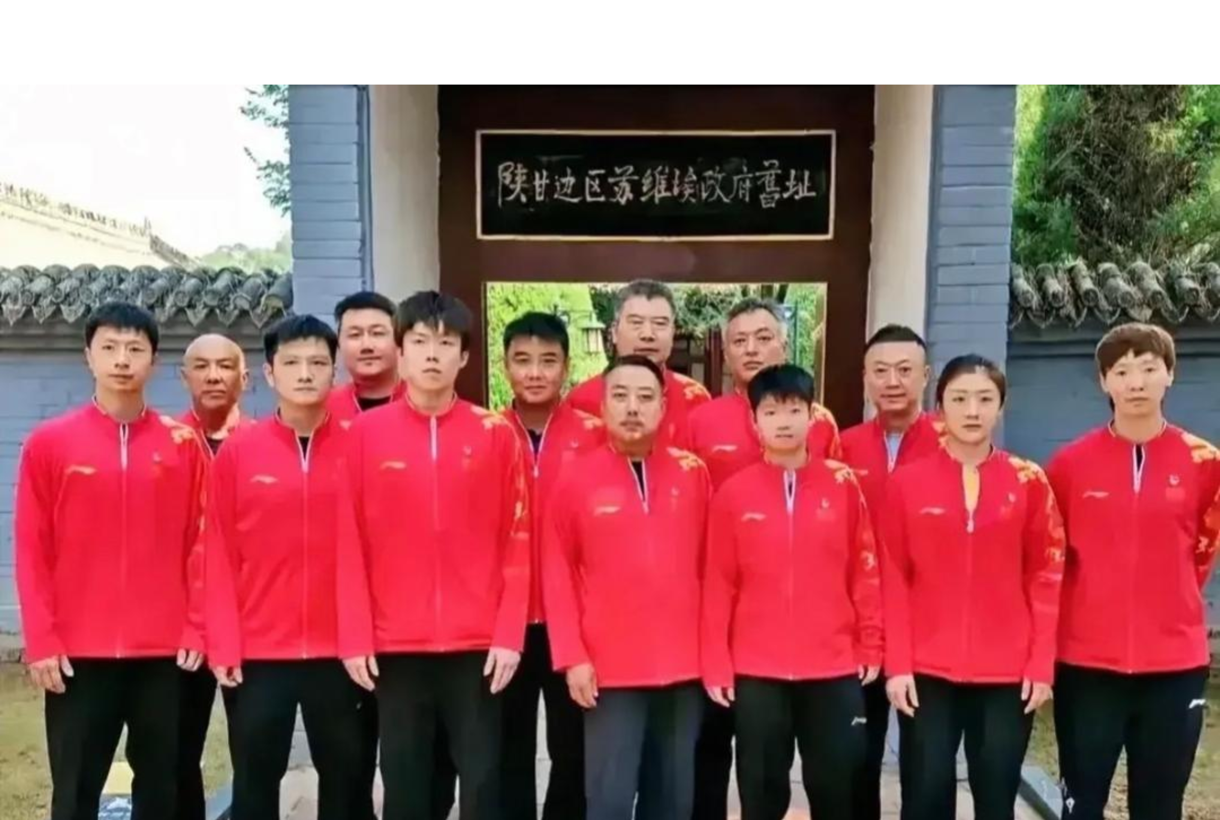 足球明星张继科将宣布退役的简单介绍