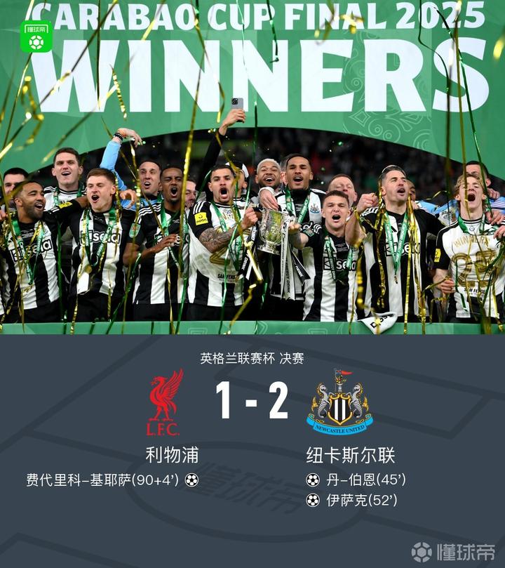 关于纽伦堡球迷期待球队表现，追求更好成绩！的信息
