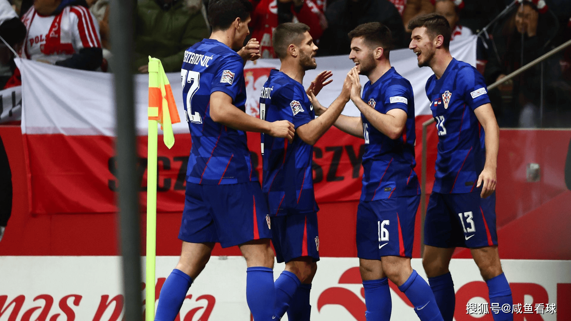 克罗地亚队客场2-1取胜葡萄牙队