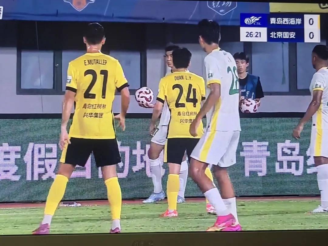 足球赛事中出现精彩绝伦的绝杀一幕