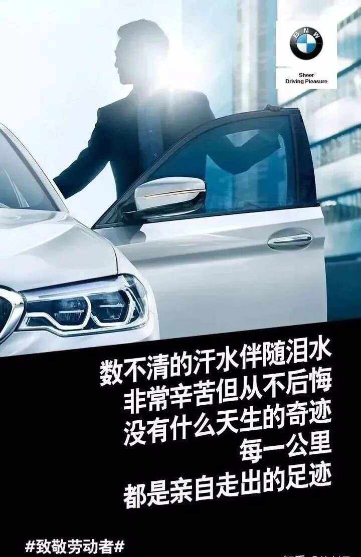 包含荣耀之路!无畏挑战终有收获的词条 包含荣耀之路!无畏挑战终有收获的词条