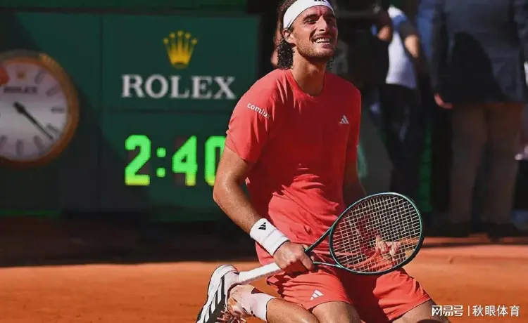 蒙特卡洛大师赛完胜澳网，西西帕斯惊艳四座